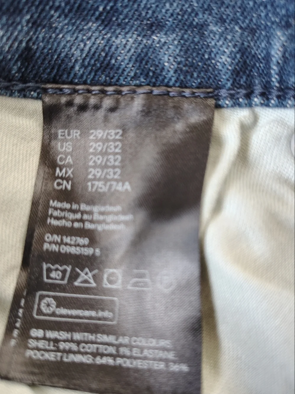 H&M dark blue